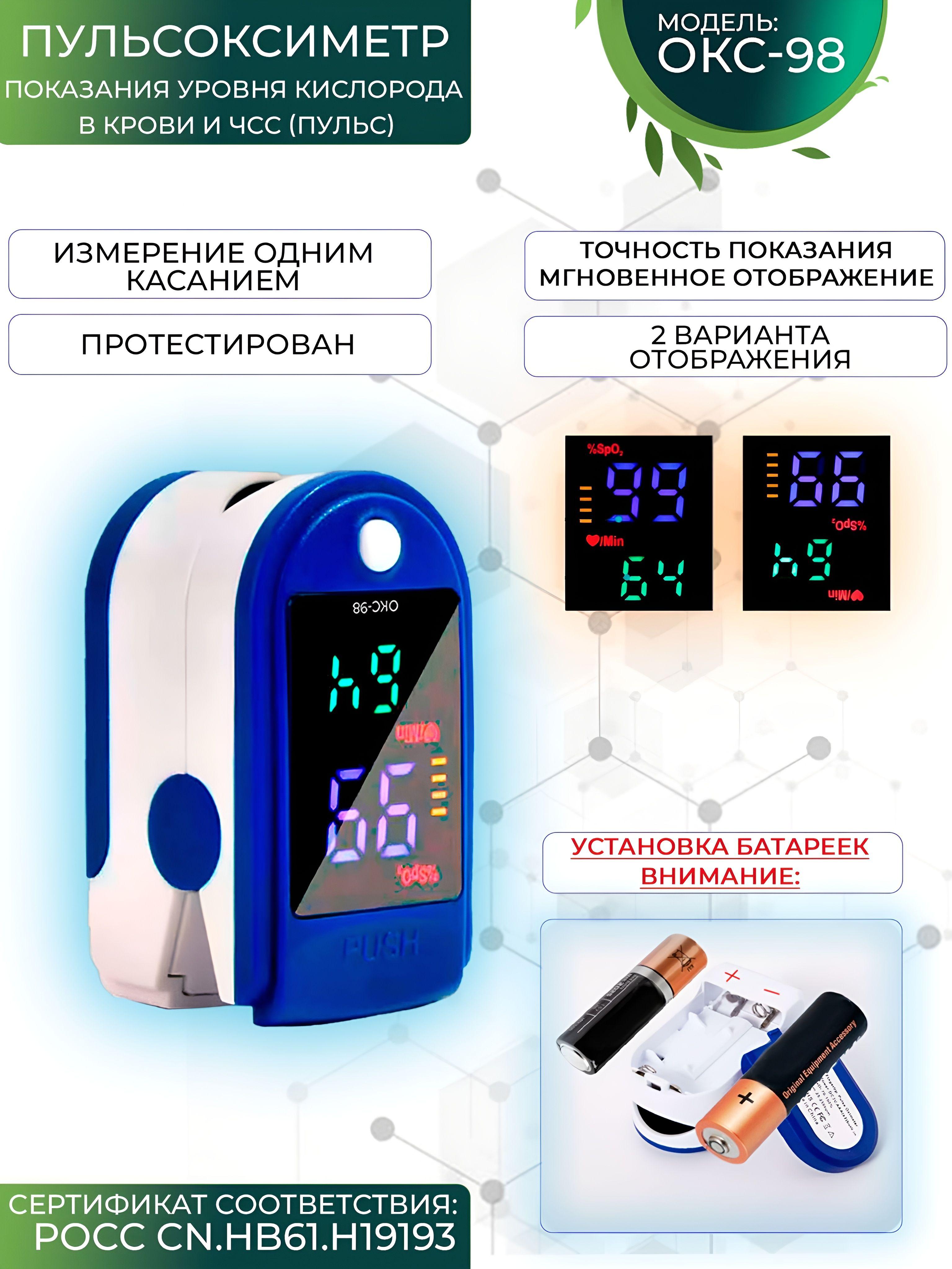 https://cdn1.ozone.ru/s3/multimedia-1-b/7158307691.jpg