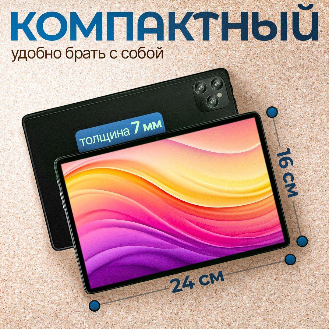 https://cdn1.ozone.ru/s3/multimedia-1-b/7159496915.jpg