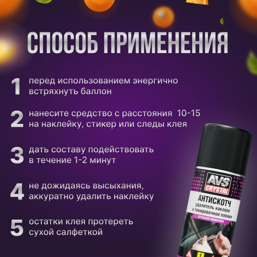 https://cdn1.ozone.ru/s3/multimedia-1-b/7160431439.jpg