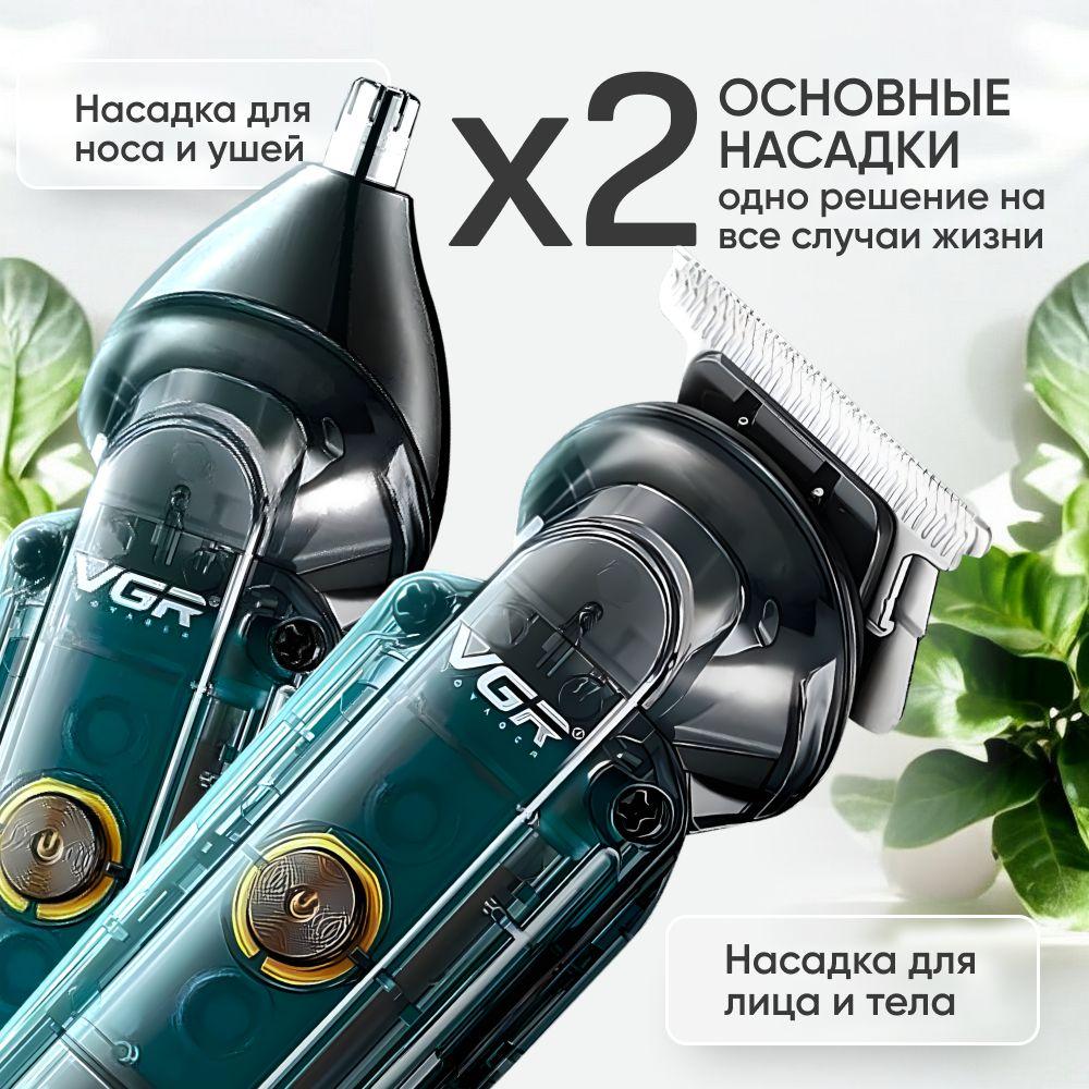 https://cdn1.ozone.ru/s3/multimedia-1-b/7160869811.jpg