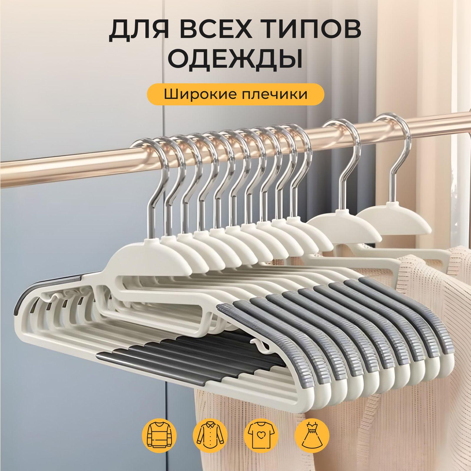 https://cdn1.ozone.ru/s3/multimedia-1-b/7162007087.jpg