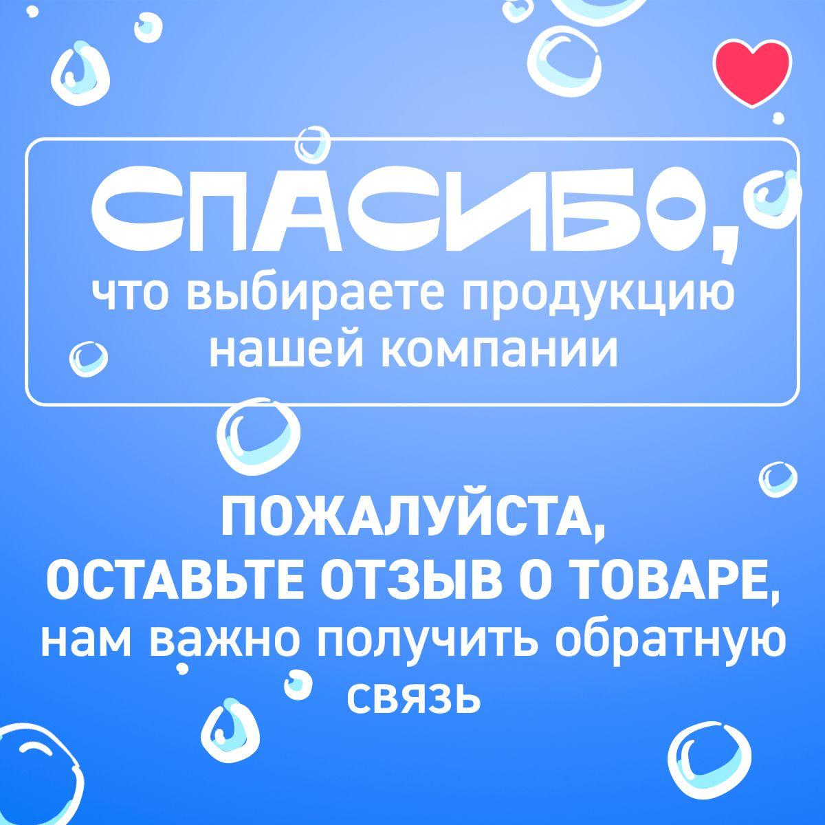 https://cdn1.ozone.ru/s3/multimedia-1-b/7162144427.jpg