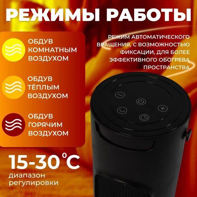 https://cdn1.ozone.ru/s3/multimedia-1-b/7164253127.jpg