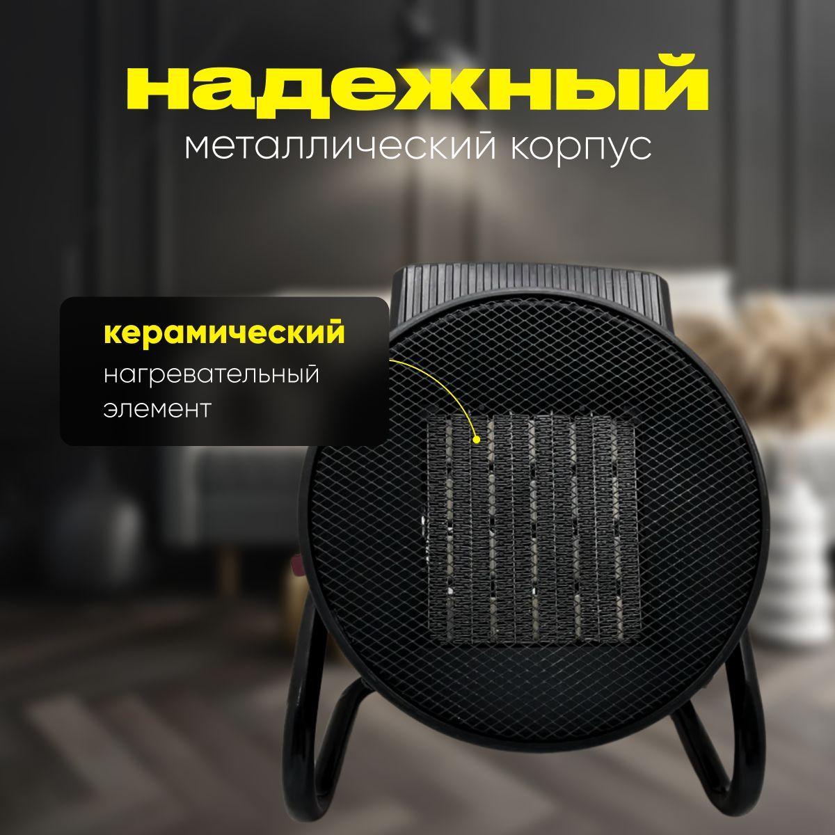 https://cdn1.ozone.ru/s3/multimedia-1-b/7165333127.jpg