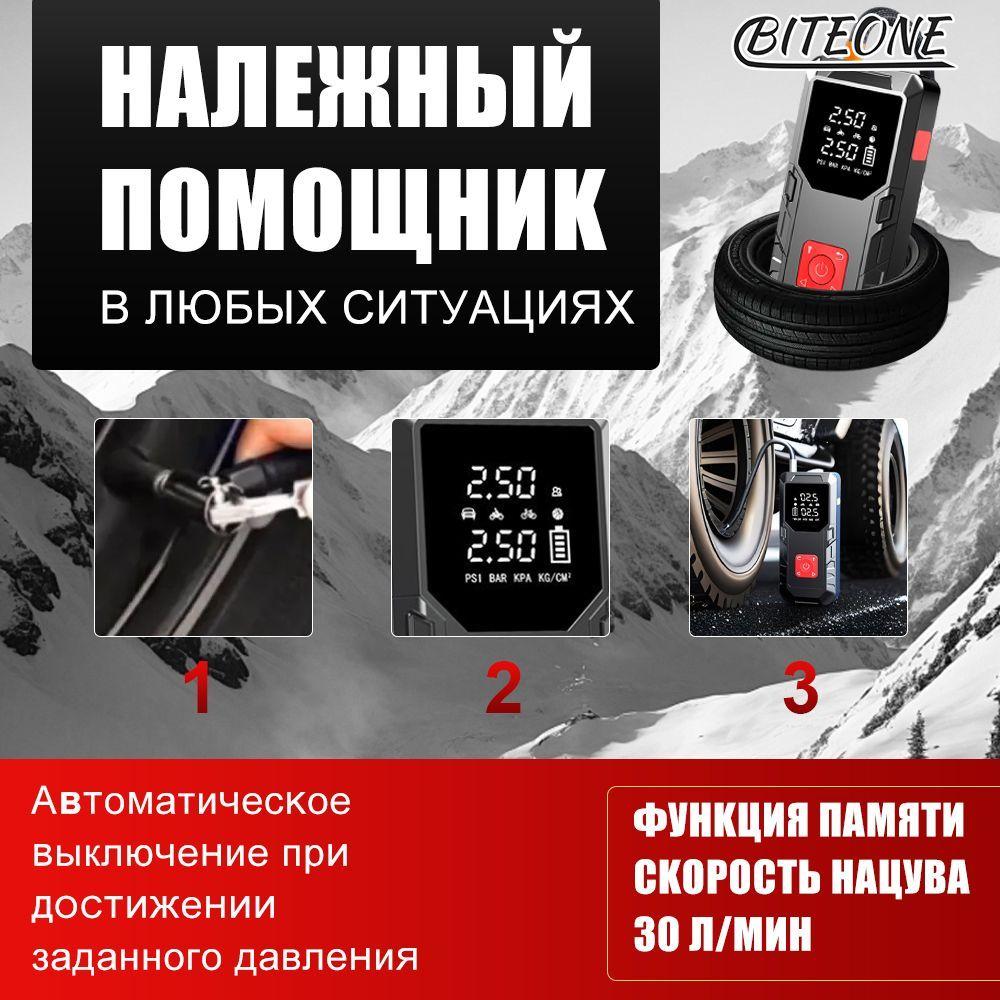 https://cdn1.ozone.ru/s3/multimedia-1-b/7166654795.jpg