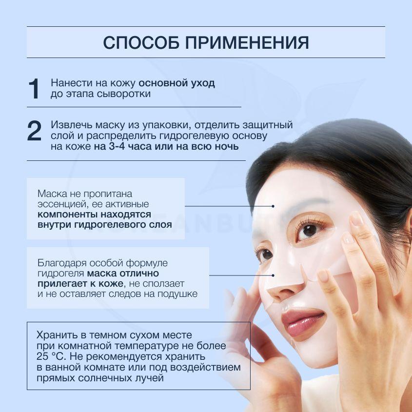 https://cdn1.ozone.ru/s3/multimedia-1-b/7169607371.jpg