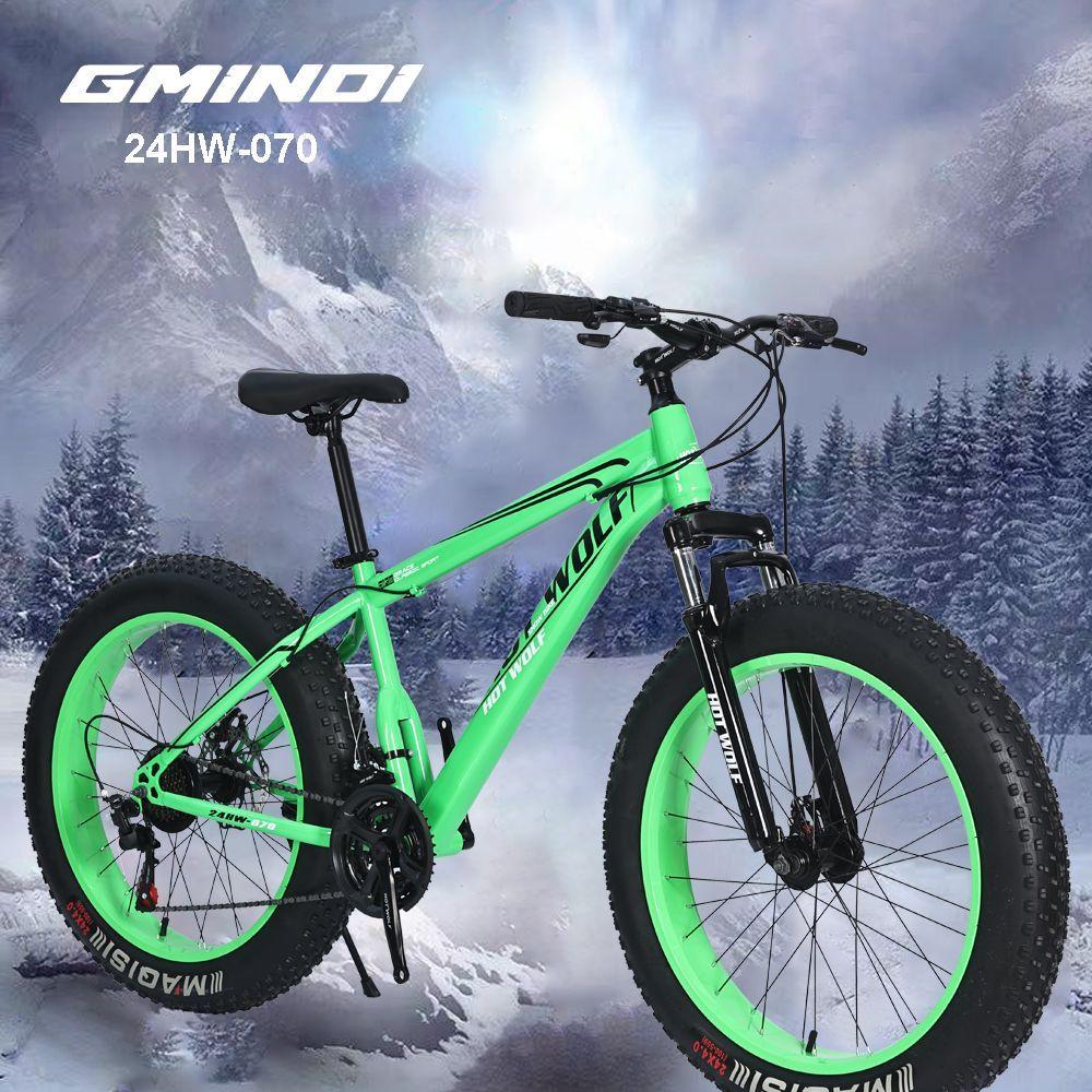 Fatbike, новый 24-дюймовый горный велосипед, рама из высокоуглеродистой стали, 24 скорости, шины 4.0, велосипеды для мужчин и женщин, бесплатный подарок