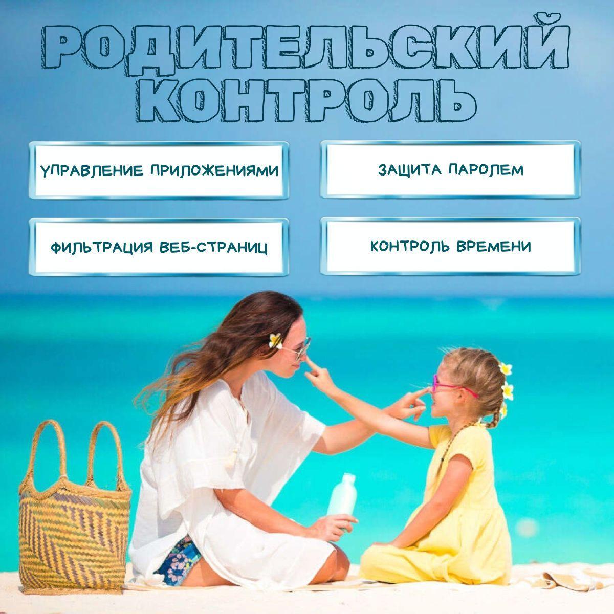 https://cdn1.ozone.ru/s3/multimedia-1-b/7172645735.jpg