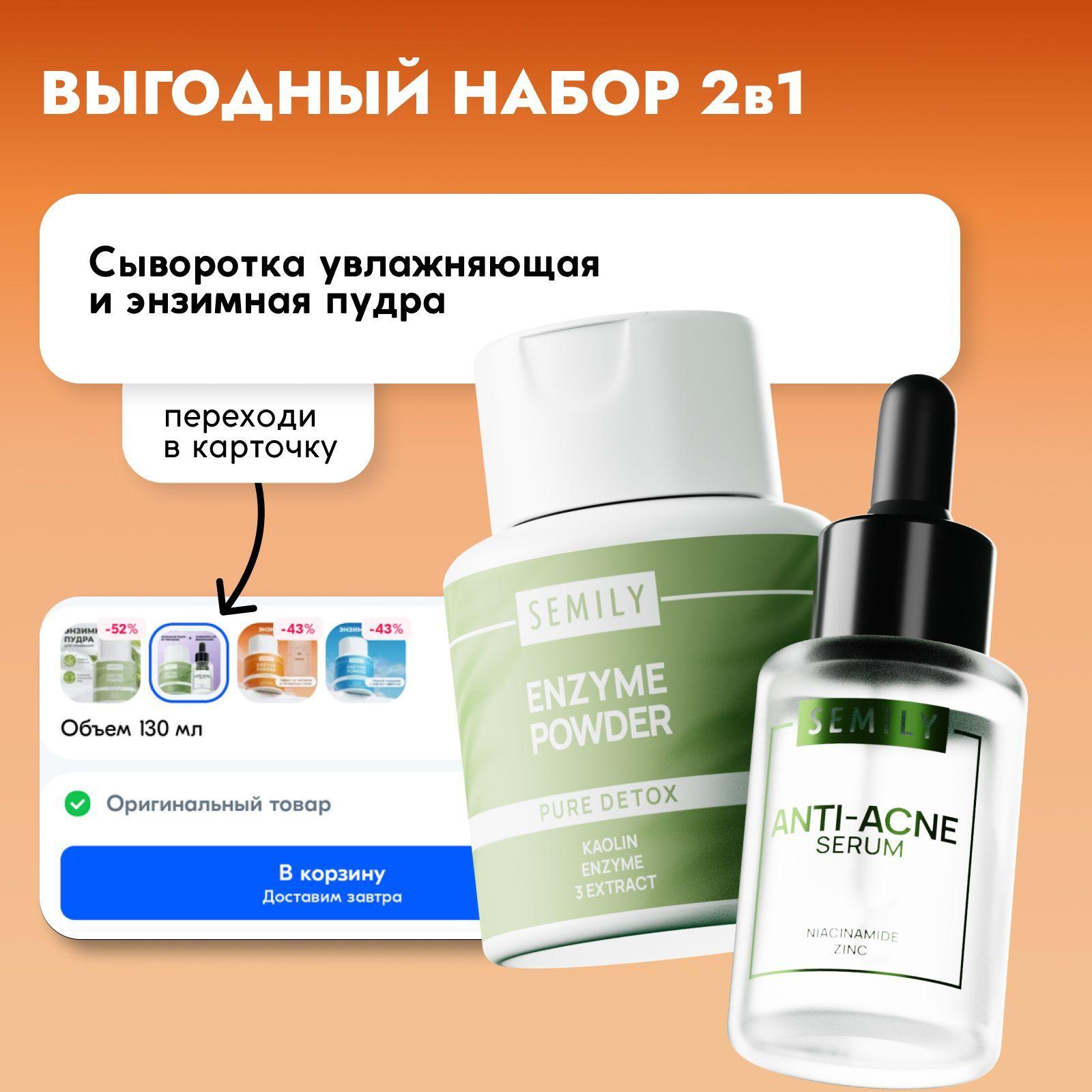 https://cdn1.ozone.ru/s3/multimedia-1-b/7174956467.jpg