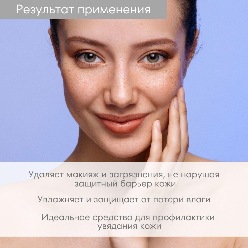 https://cdn1.ozone.ru/s3/multimedia-1-b/7174992899.jpg