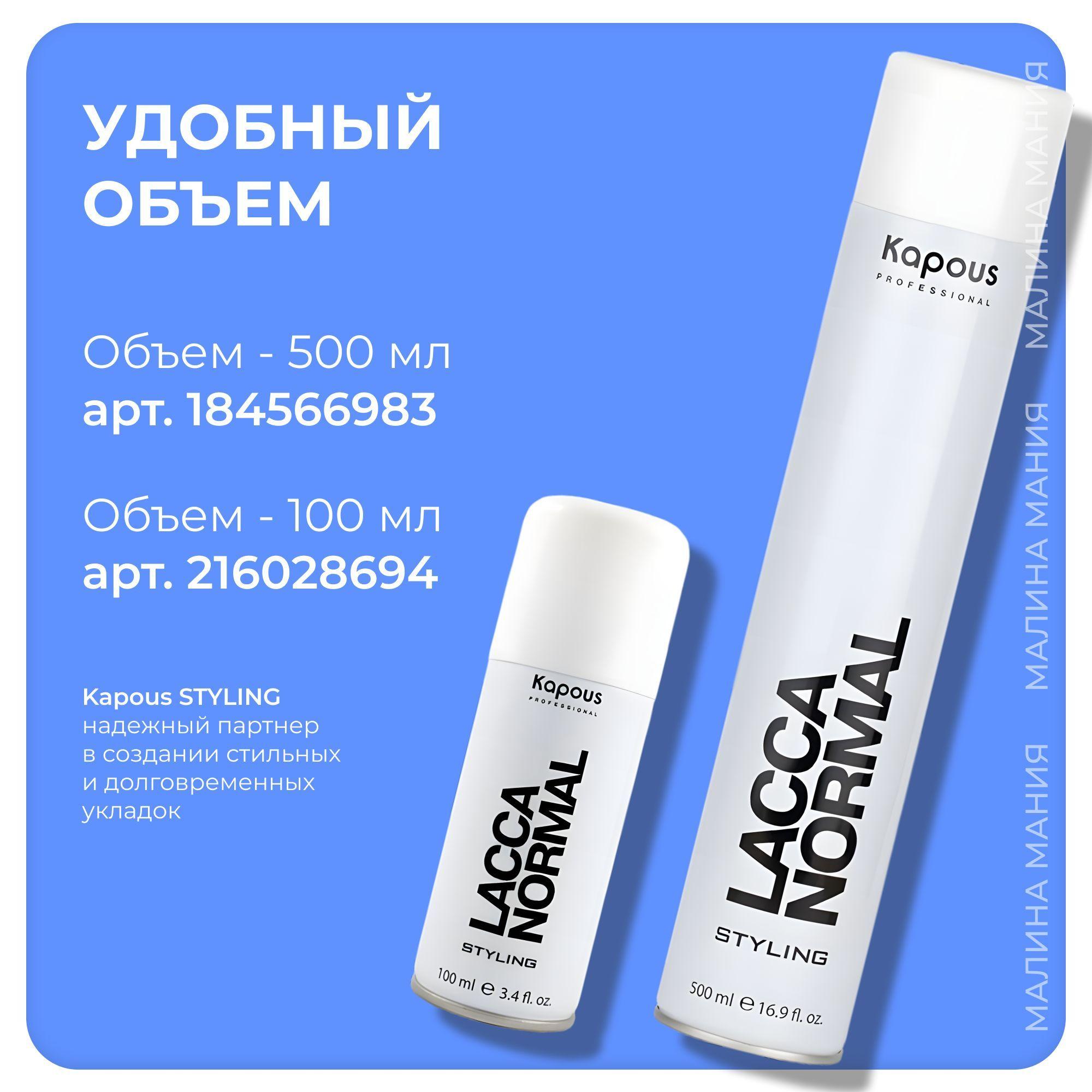 https://cdn1.ozone.ru/s3/multimedia-1-b/7175207531.jpg