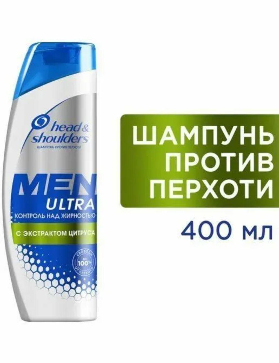 Head&Shoulders Шампунь для волос, 400 мл