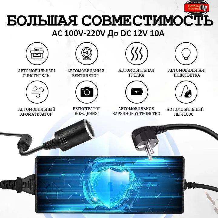 https://cdn1.ozone.ru/s3/multimedia-1-b/7178138975.jpg