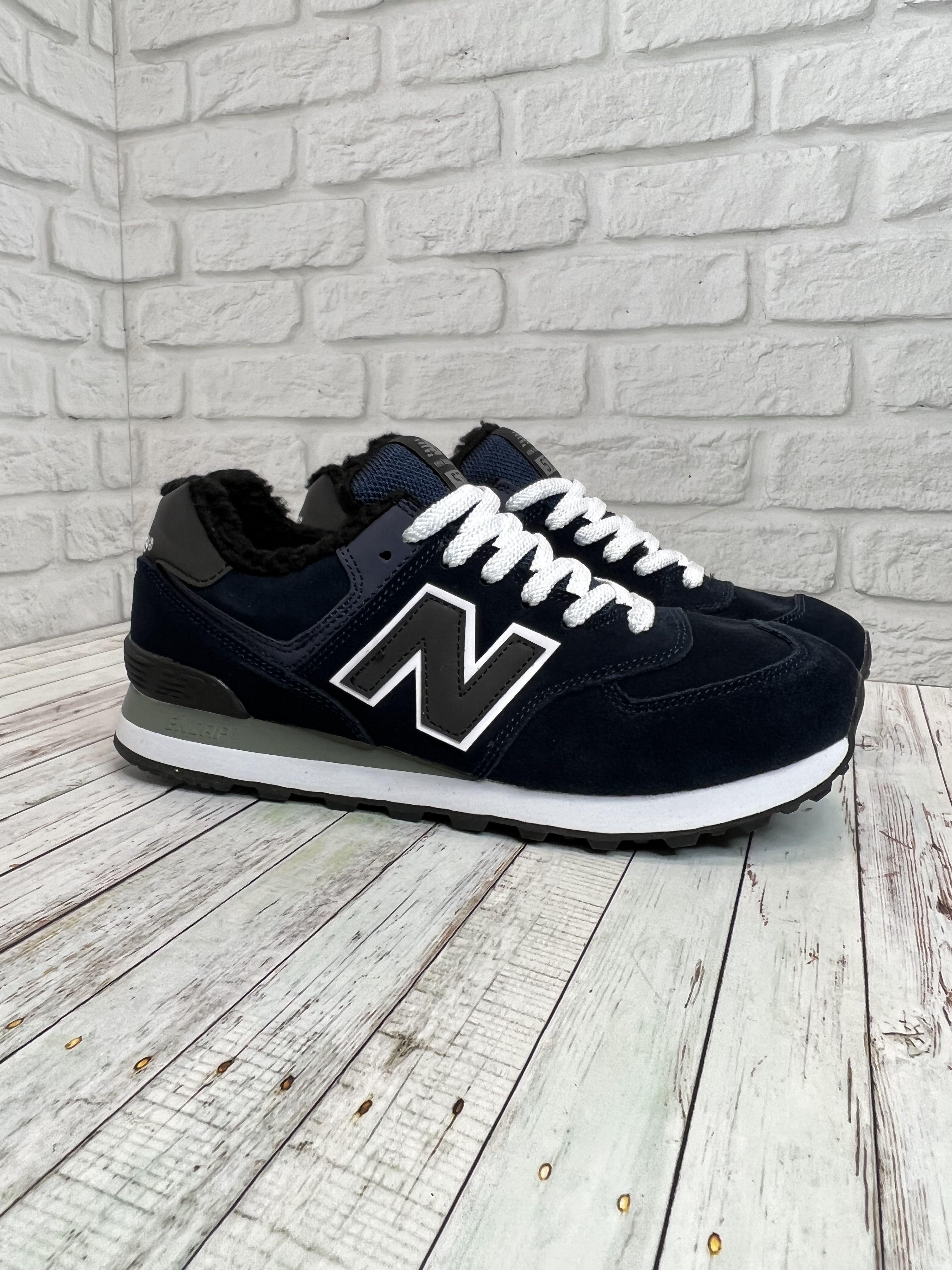 Кроссовки New Balance