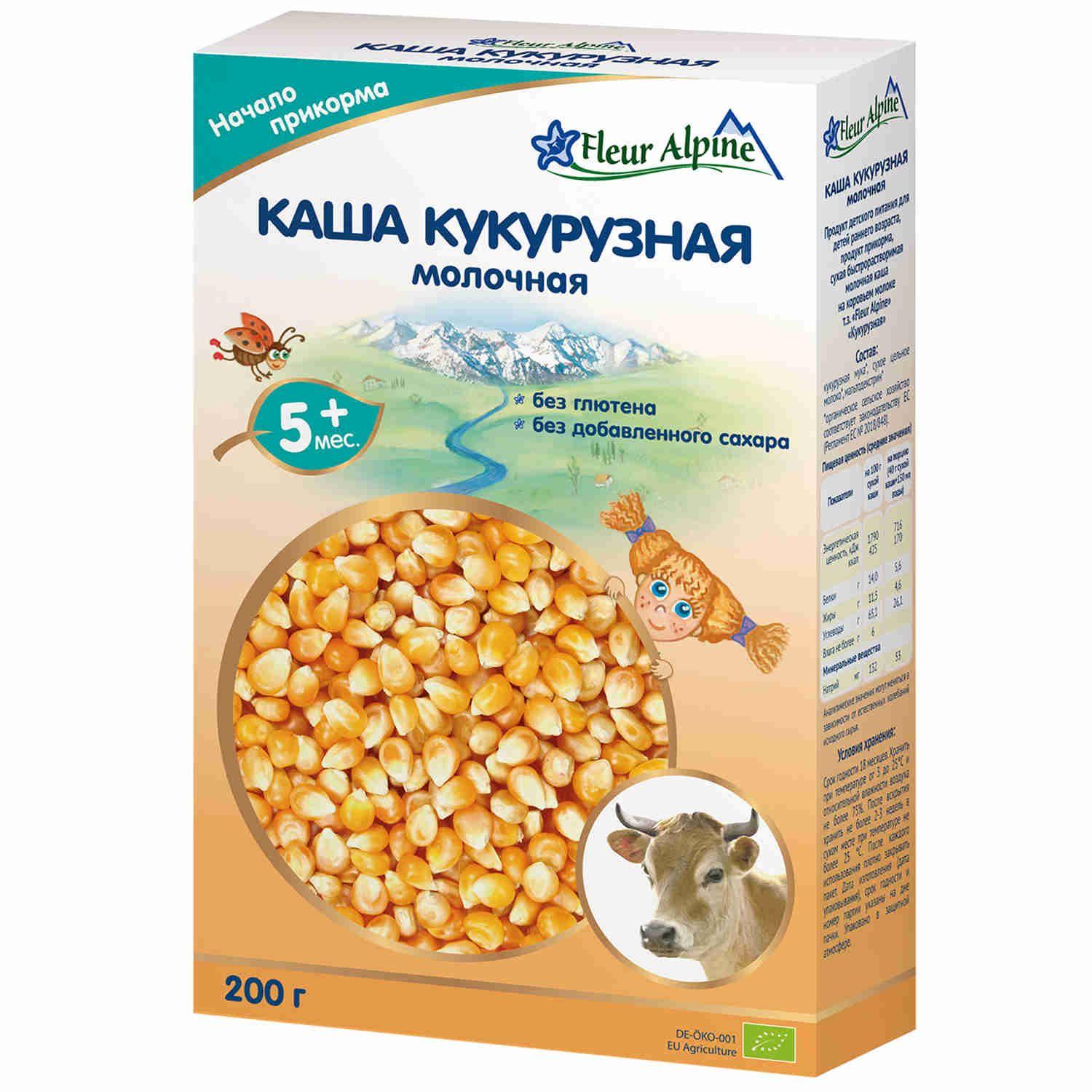 Каша молочная детская Fleur Alpine Кукурузная, с 5 месяцев, 200 г