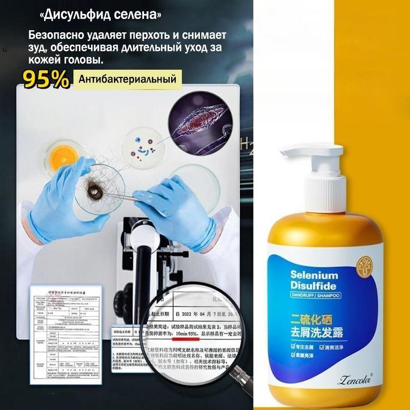 https://cdn1.ozone.ru/s3/multimedia-1-b/7179629195.jpg