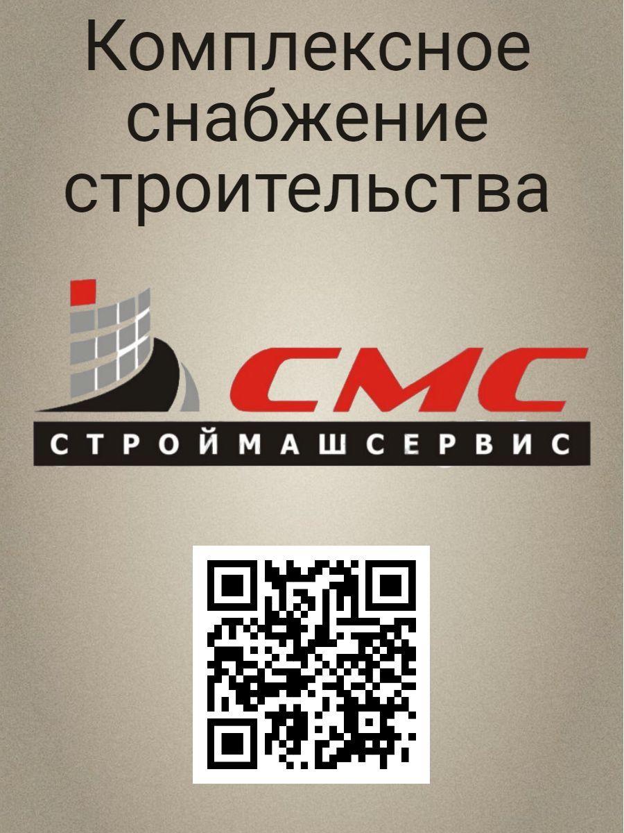 https://cdn1.ozone.ru/s3/multimedia-1-b/7179913883.jpg