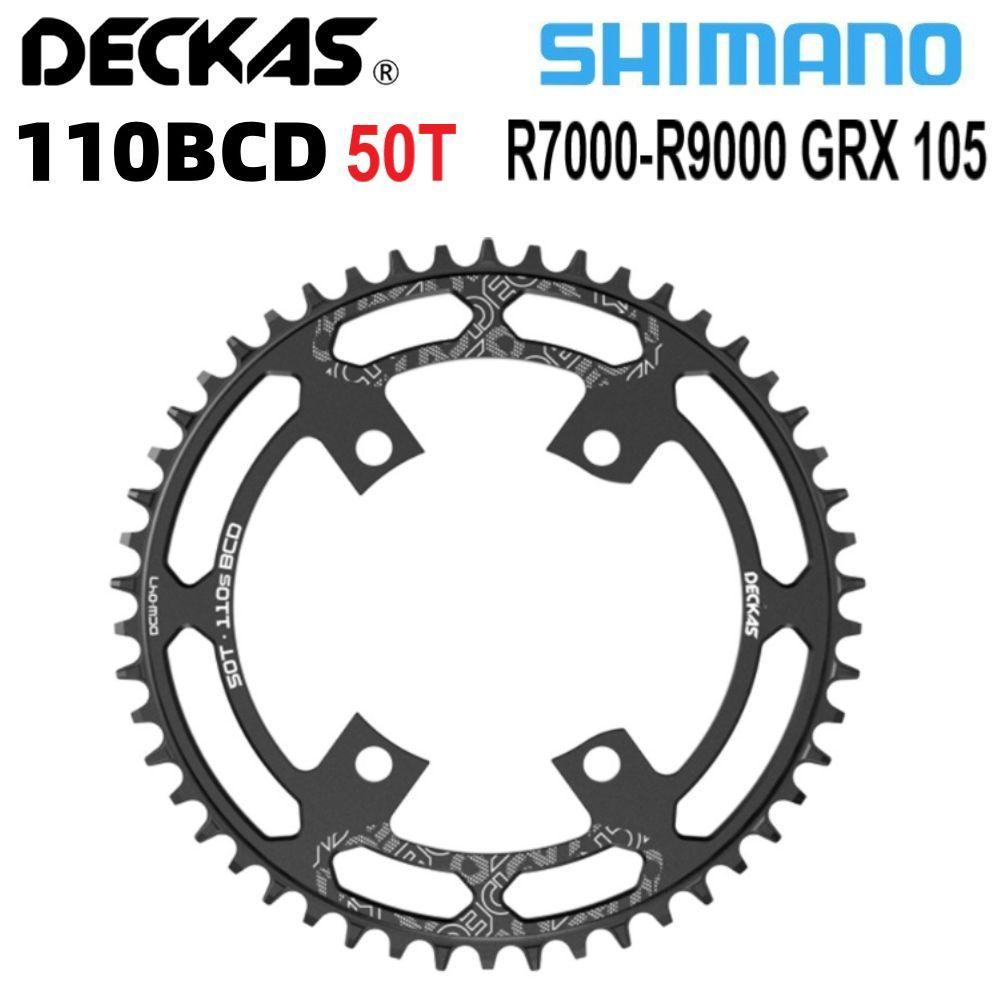 Звезда передняя Deckas 50T 110 BCD, Narrow Wide, для шатунов Shimano GRX, 105, R4000 - R9000, алюминий, цвет черный