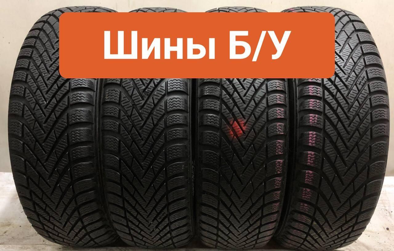 Pirelli 4 шт. Winter Cinturato T0134008 Шины  с пробегом зимние 175/65  R14 82T Нешипованные