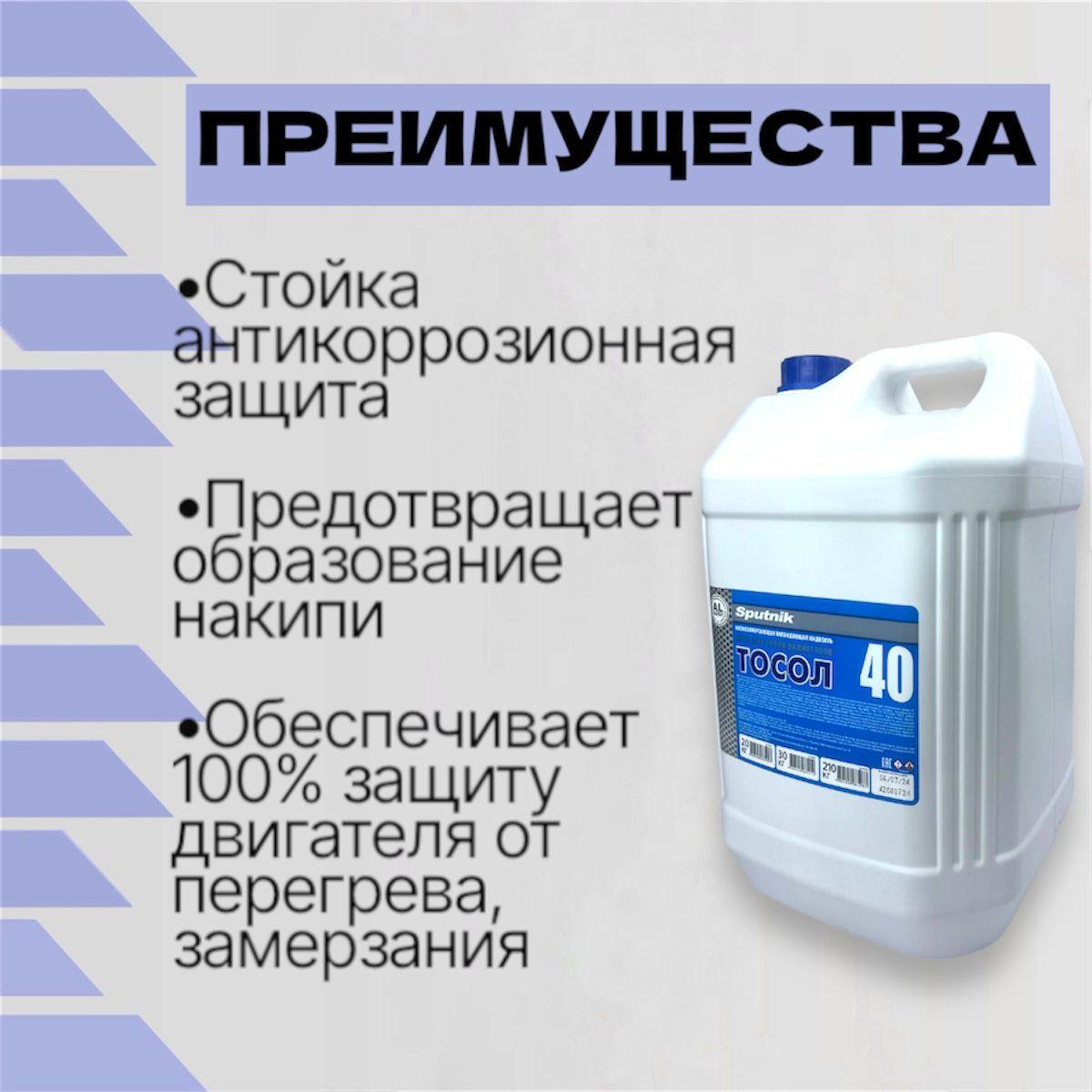 https://cdn1.ozone.ru/s3/multimedia-1-b/7182598583.jpg