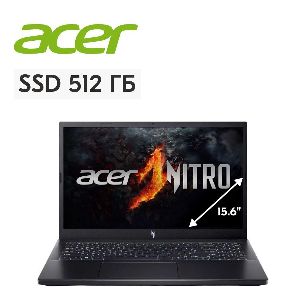 Acer Nitro V 15 Игровой ноутбук 15.6", AMD Ryzen 5 7535HS, RAM 16 ГБ, SSD 512 ГБ, NVIDIA GeForce RTX 2050 (4 Гб), Без системы, (NH.QSJER.001), черный, Русская раскладка