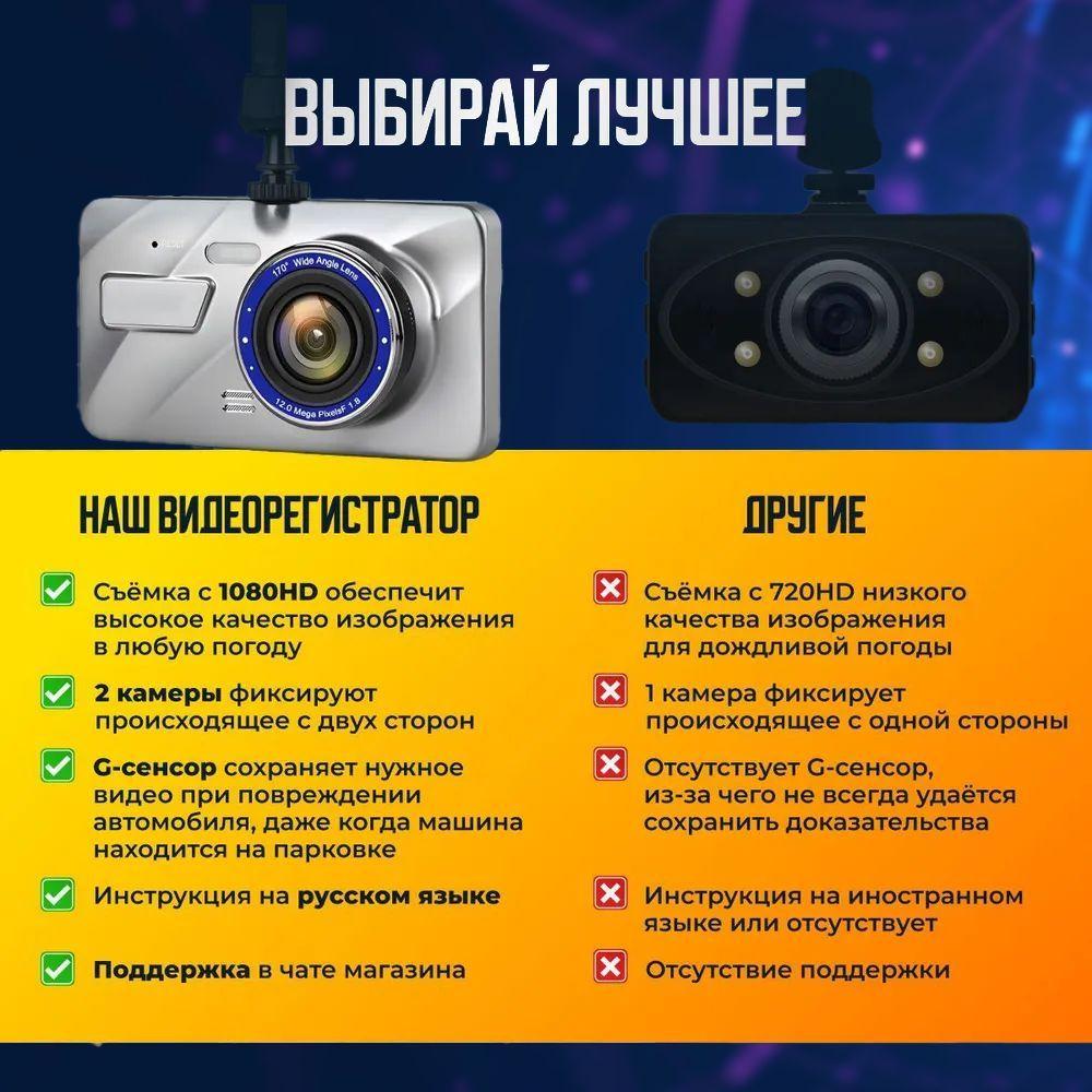 https://cdn1.ozone.ru/s3/multimedia-1-b/7183800875.jpg