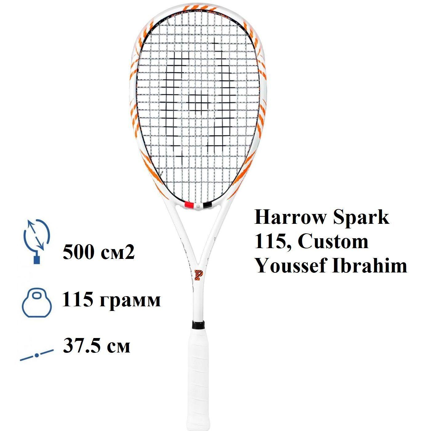 Ракетка для сквоша Harrow Spark 115, Custom Youssef Ibrahim, White/Black/Orange