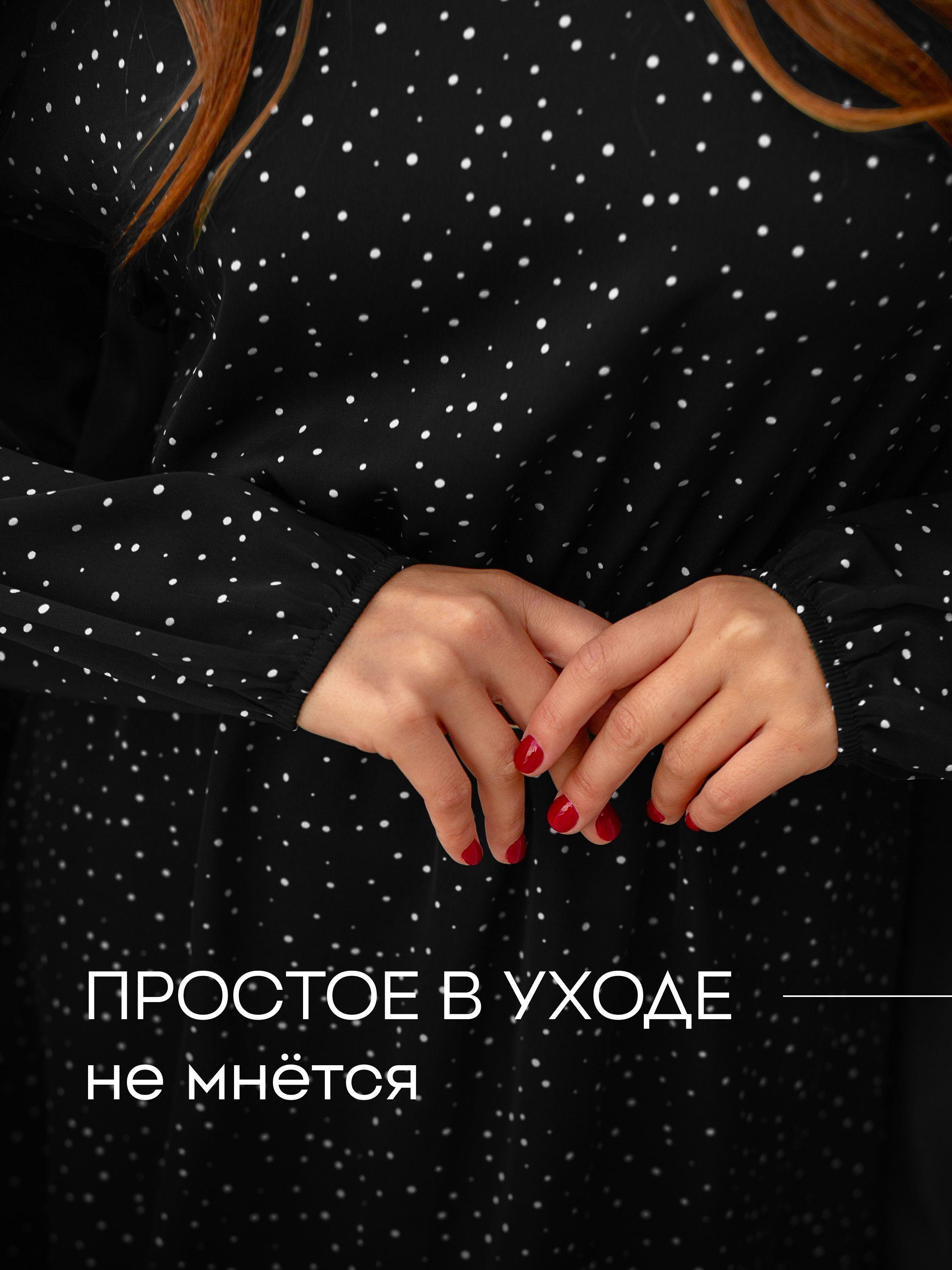 https://cdn1.ozone.ru/s3/multimedia-1-b/7184193383.jpg