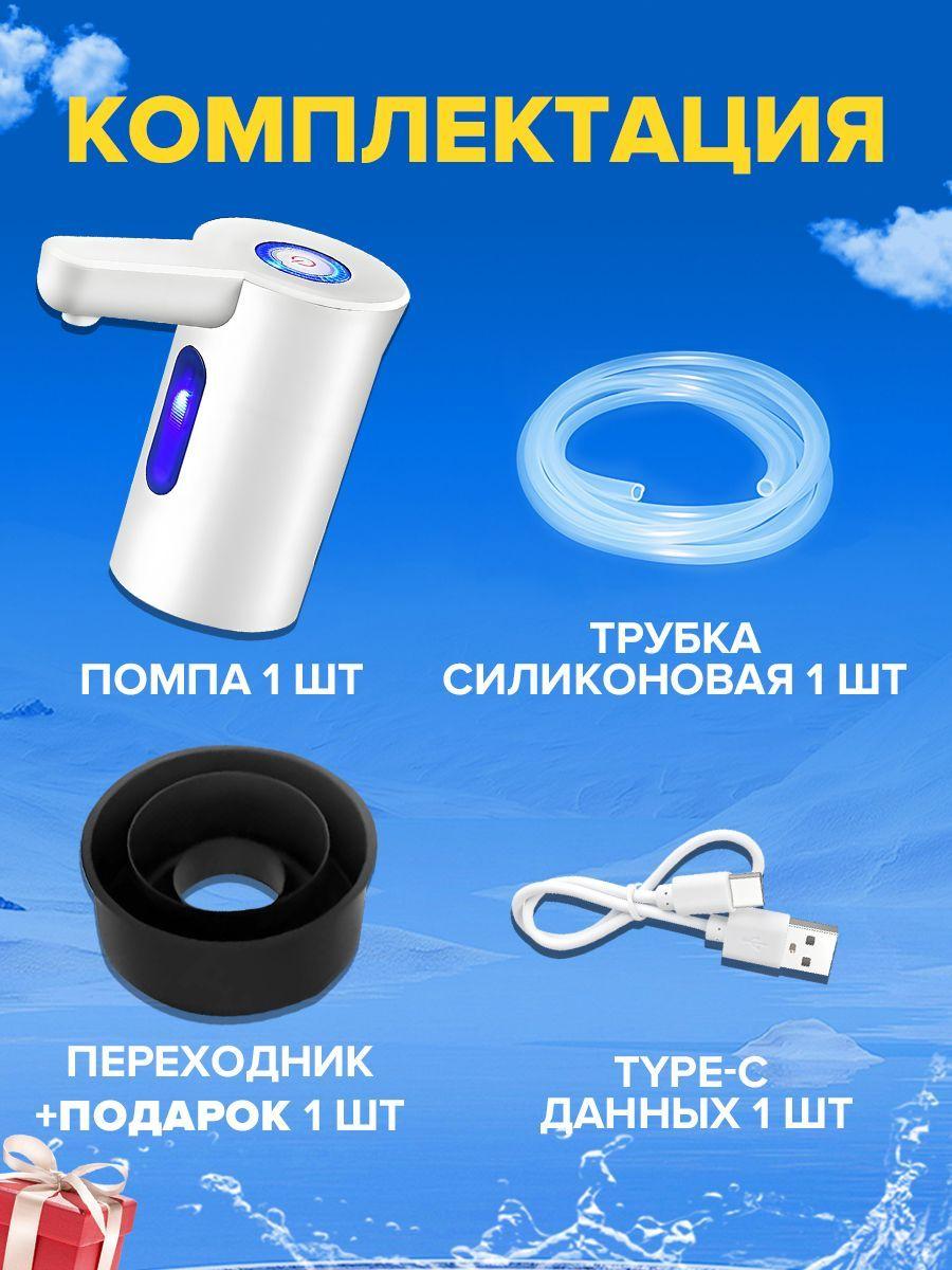 https://cdn1.ozone.ru/s3/multimedia-1-b/7184463167.jpg