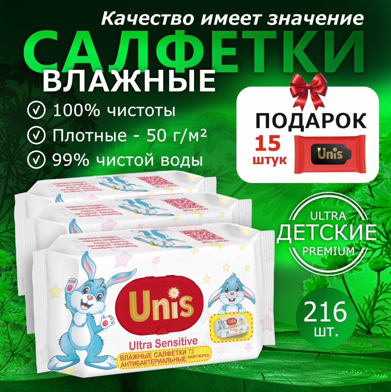 https://cdn1.ozone.ru/s3/multimedia-1-b/7185141659.jpg