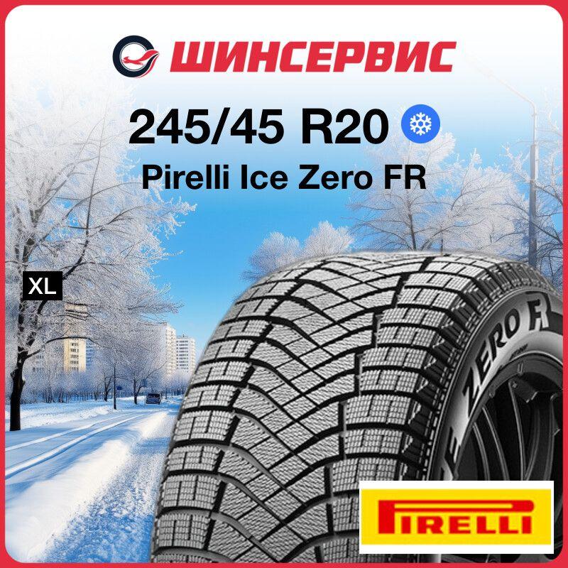 Pirelli Ice Zero FR Шины  зимние 245/45  R20 103H Нешипованные