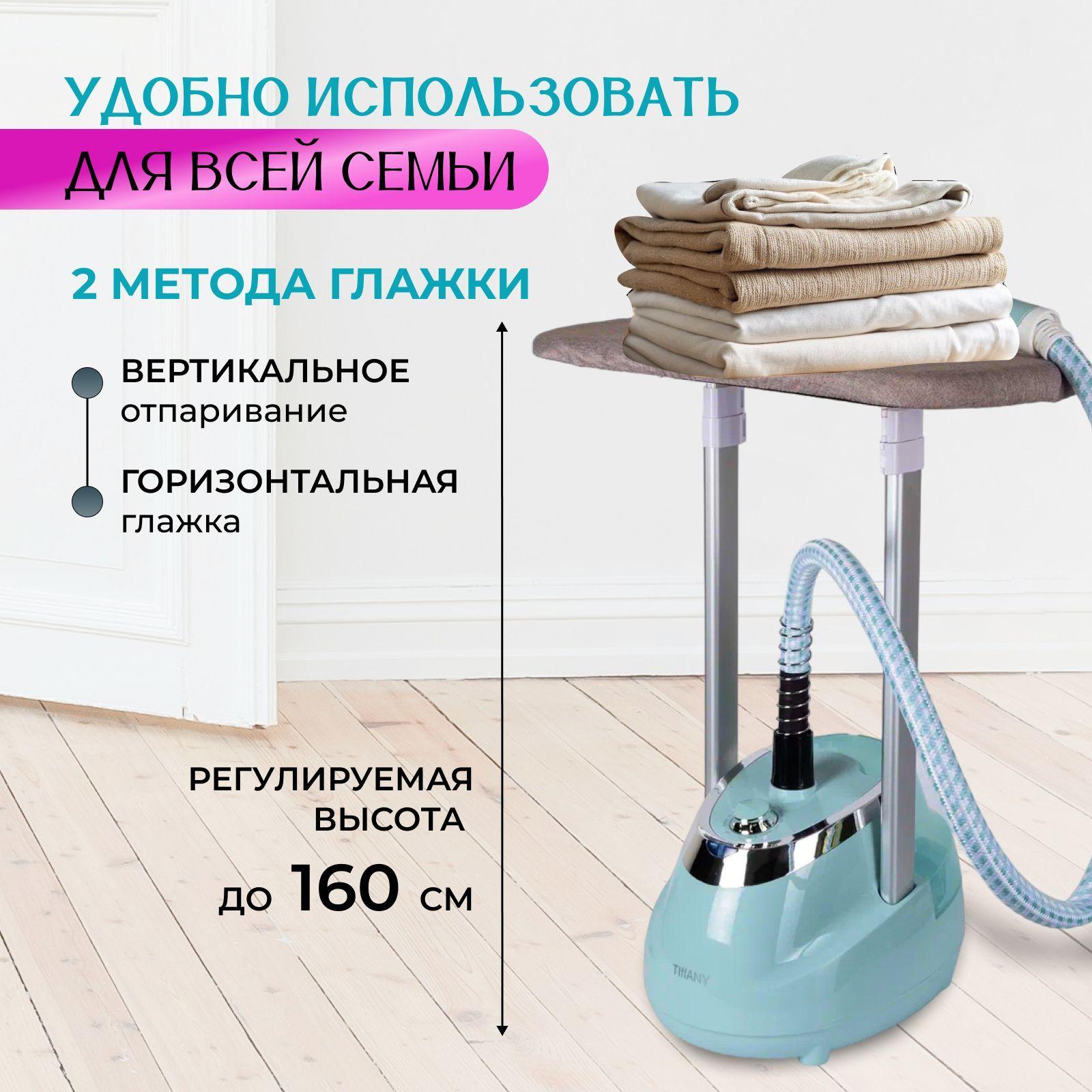 https://cdn1.ozone.ru/s3/multimedia-1-b/7188605399.jpg