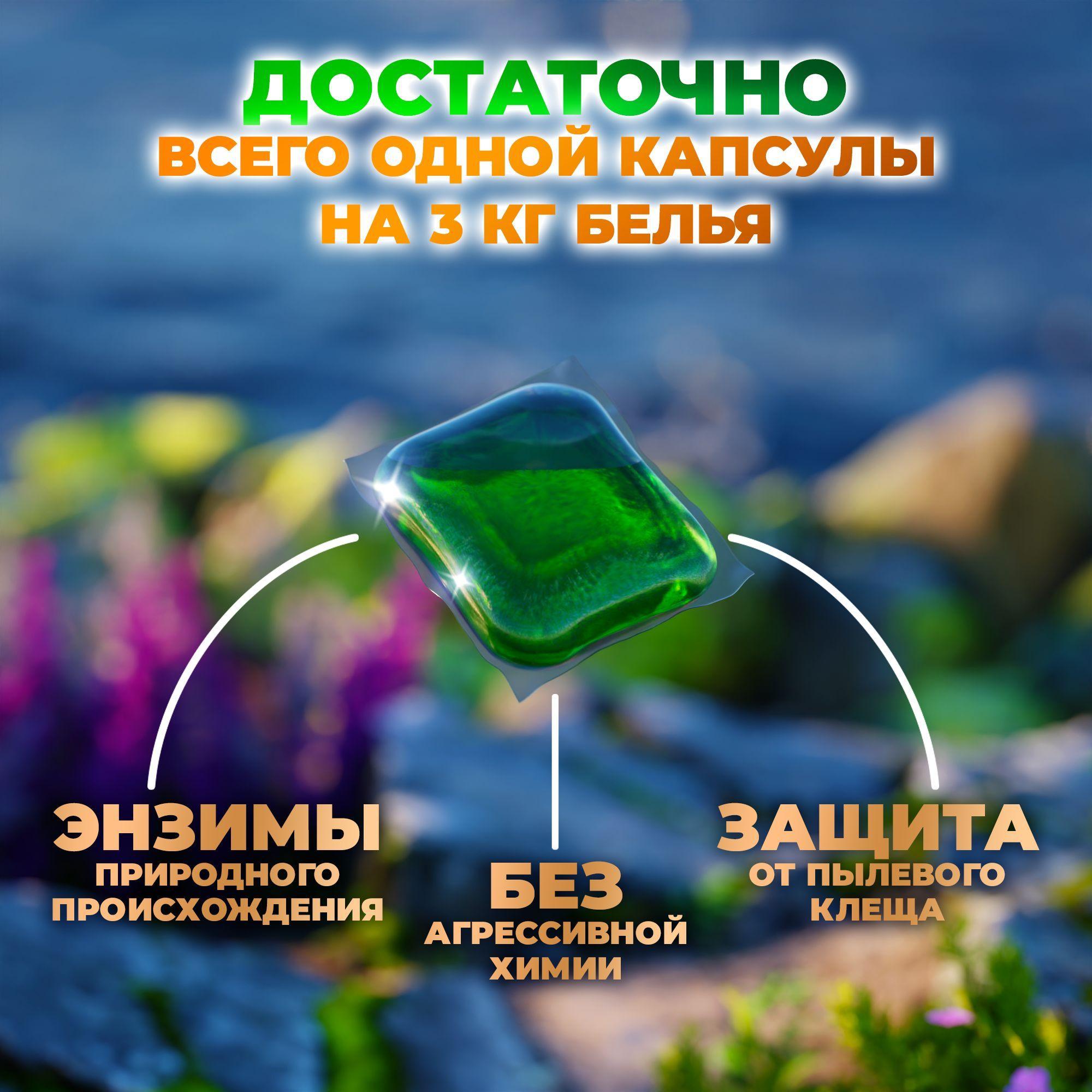 https://cdn1.ozone.ru/s3/multimedia-1-b/7188658319.jpg