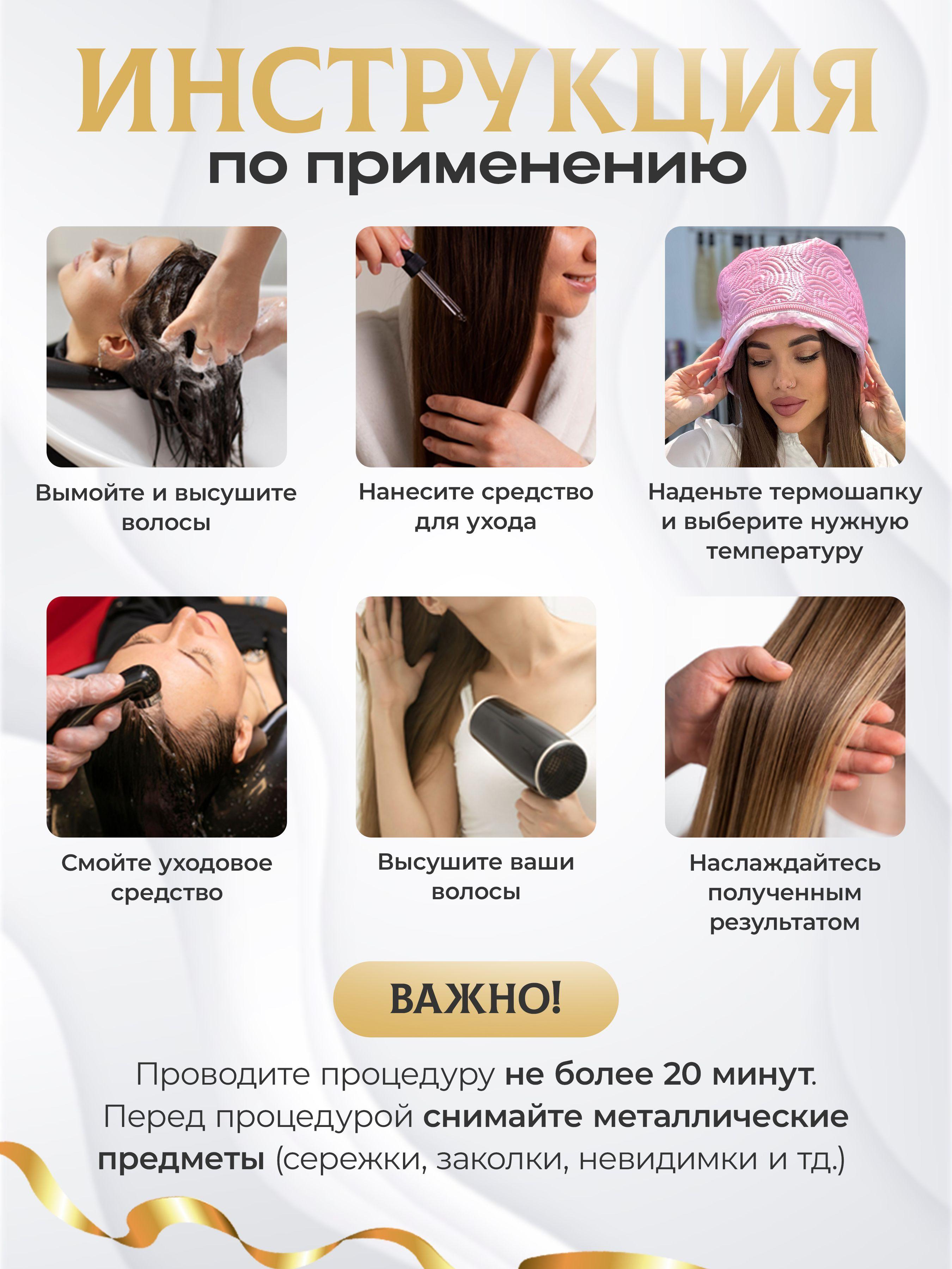 https://cdn1.ozone.ru/s3/multimedia-1-b/7189944995.jpg