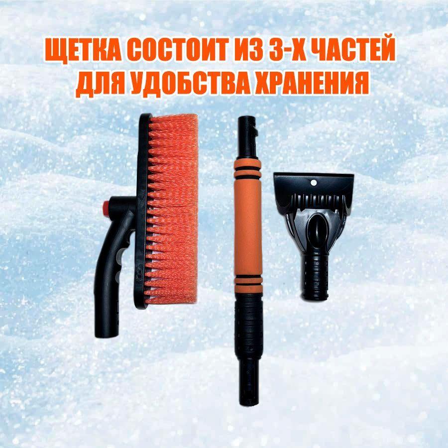 https://cdn1.ozone.ru/s3/multimedia-1-b/7190806871.jpg