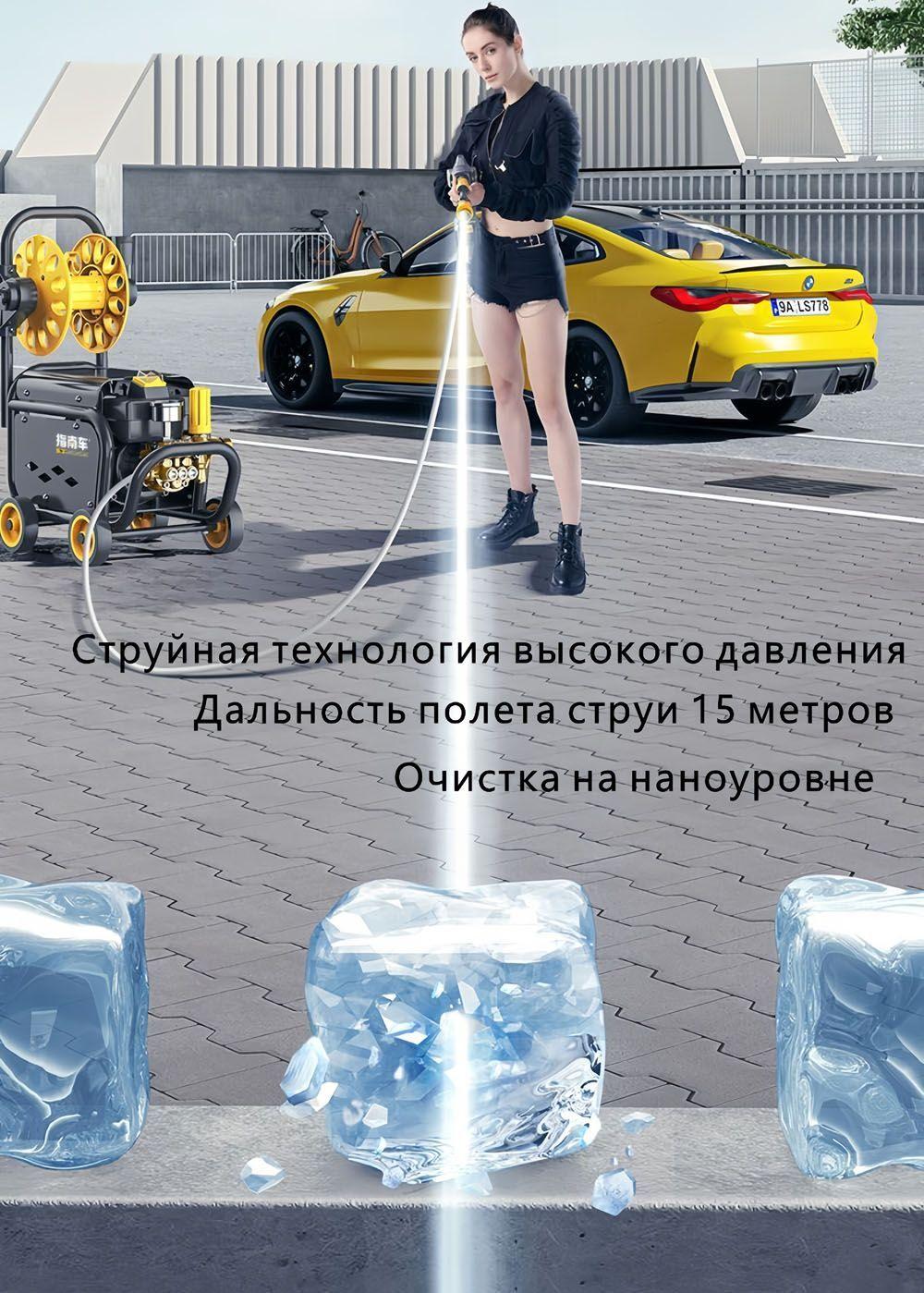 https://cdn1.ozone.ru/s3/multimedia-1-b/7192788851.jpg