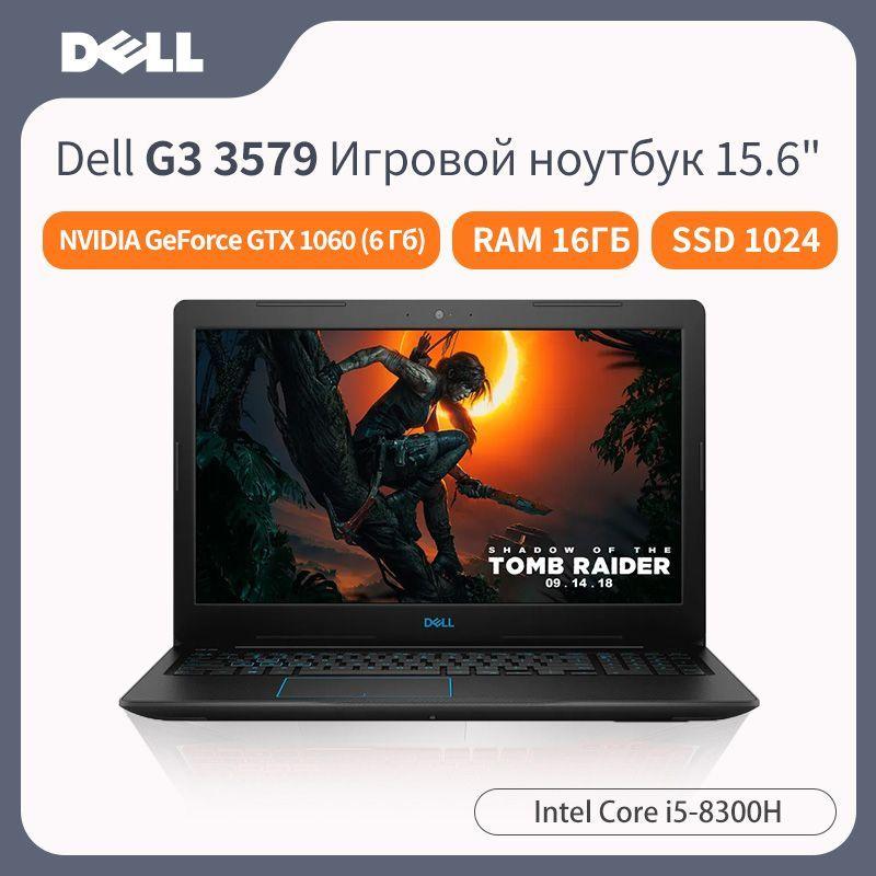 Dell Dell G3 3579 Игровой ноутбук 15.6", Intel Core i5-8300H, RAM 16 ГБ, SSD, NVIDIA GeForce GTX 1060 (6 Гб), Windows Pro, Английская раскладка