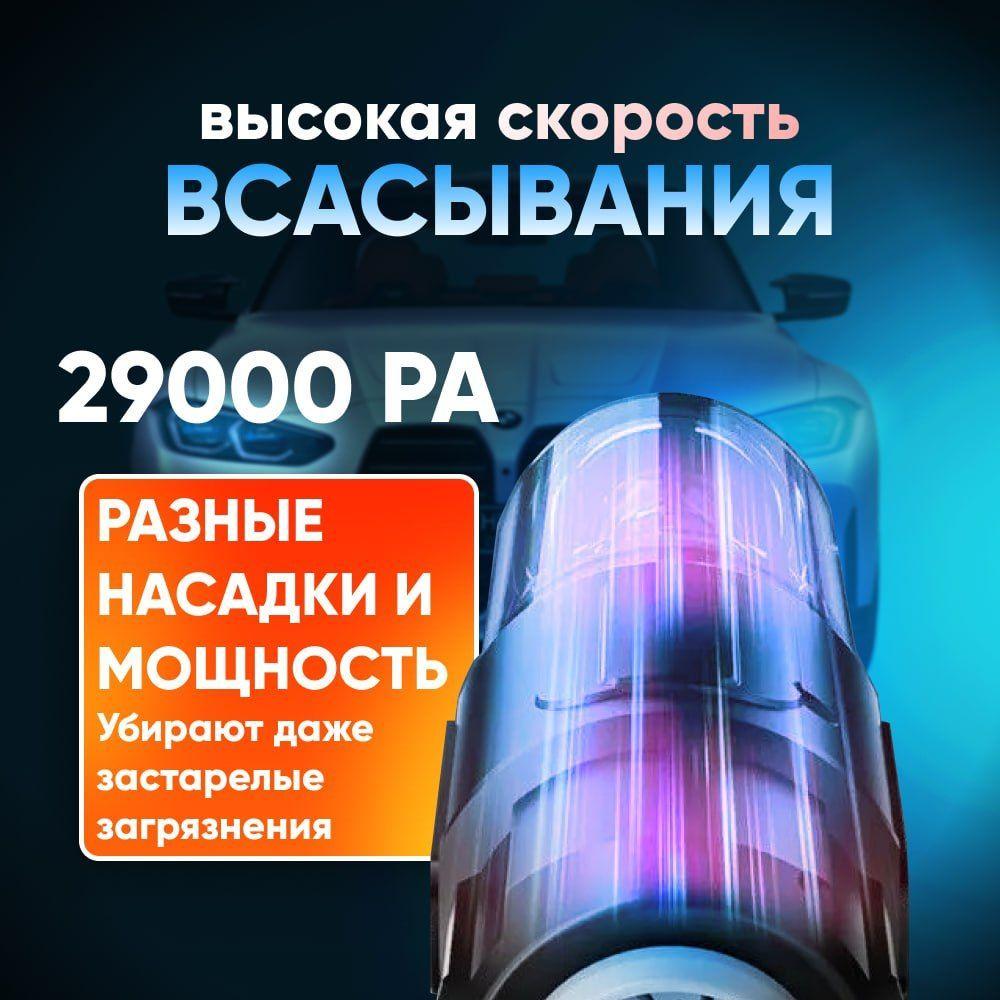 https://cdn1.ozone.ru/s3/multimedia-1-b/7193989271.jpg