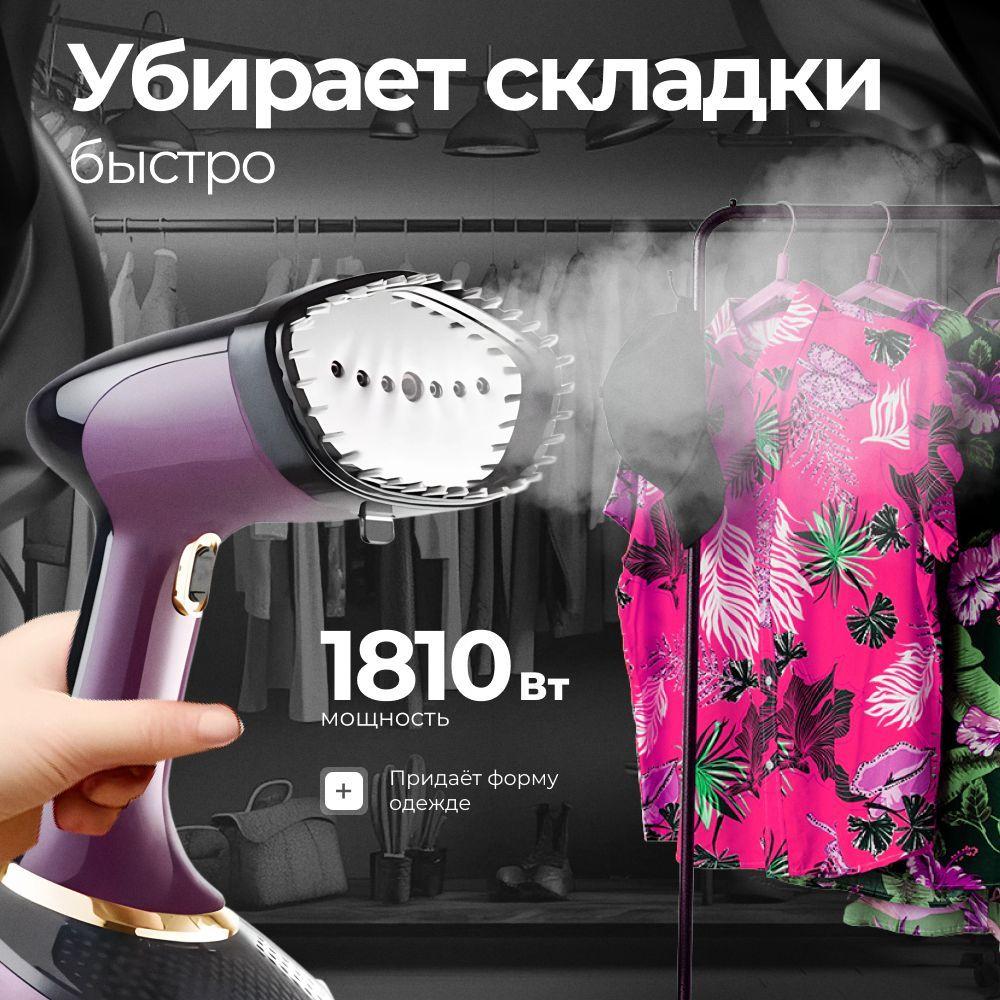 https://cdn1.ozone.ru/s3/multimedia-1-b/7194009575.jpg