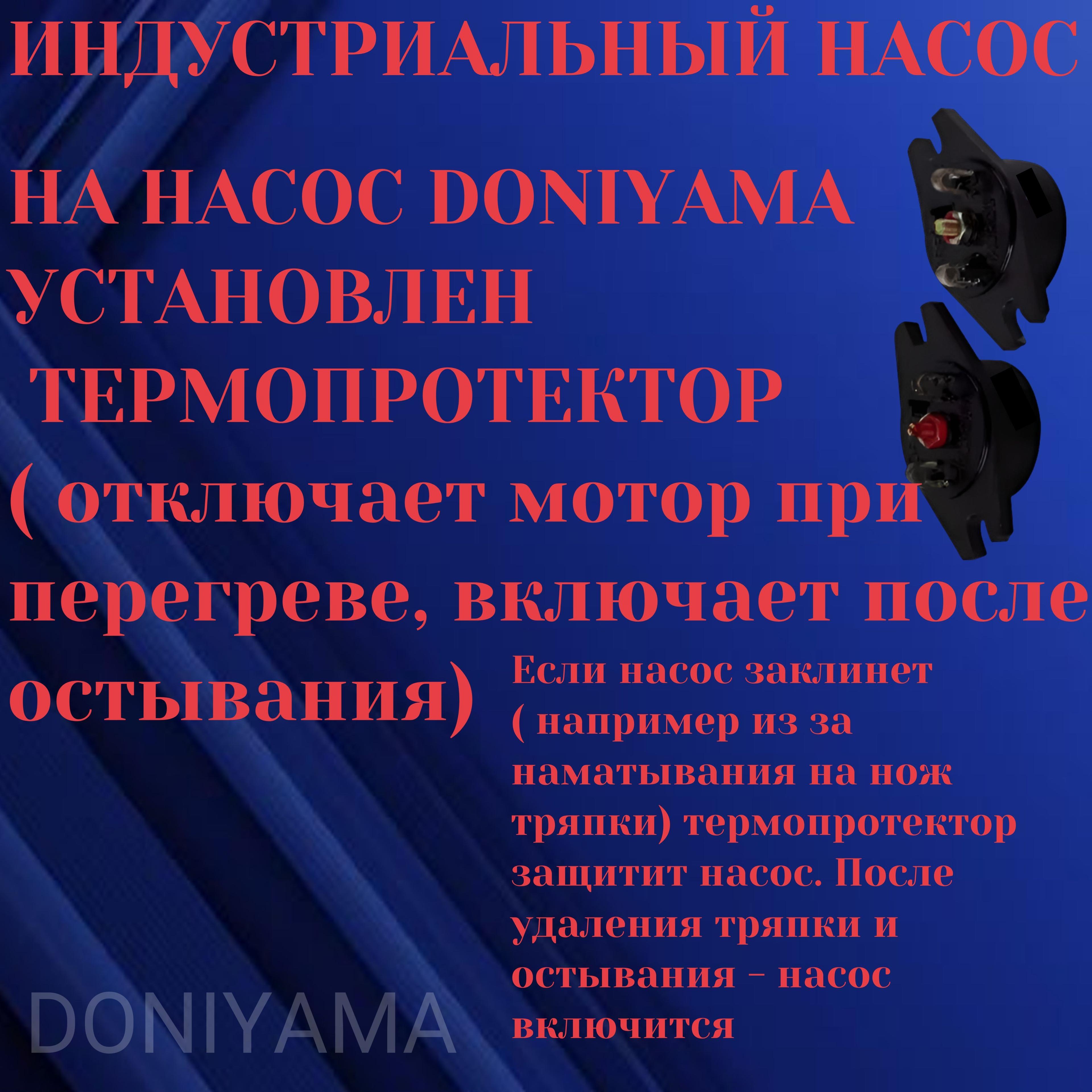 https://cdn1.ozone.ru/s3/multimedia-1-b/7194926927.jpg