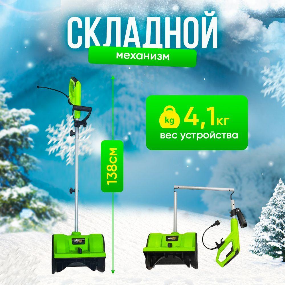 https://cdn1.ozone.ru/s3/multimedia-1-b/7196189771.jpg