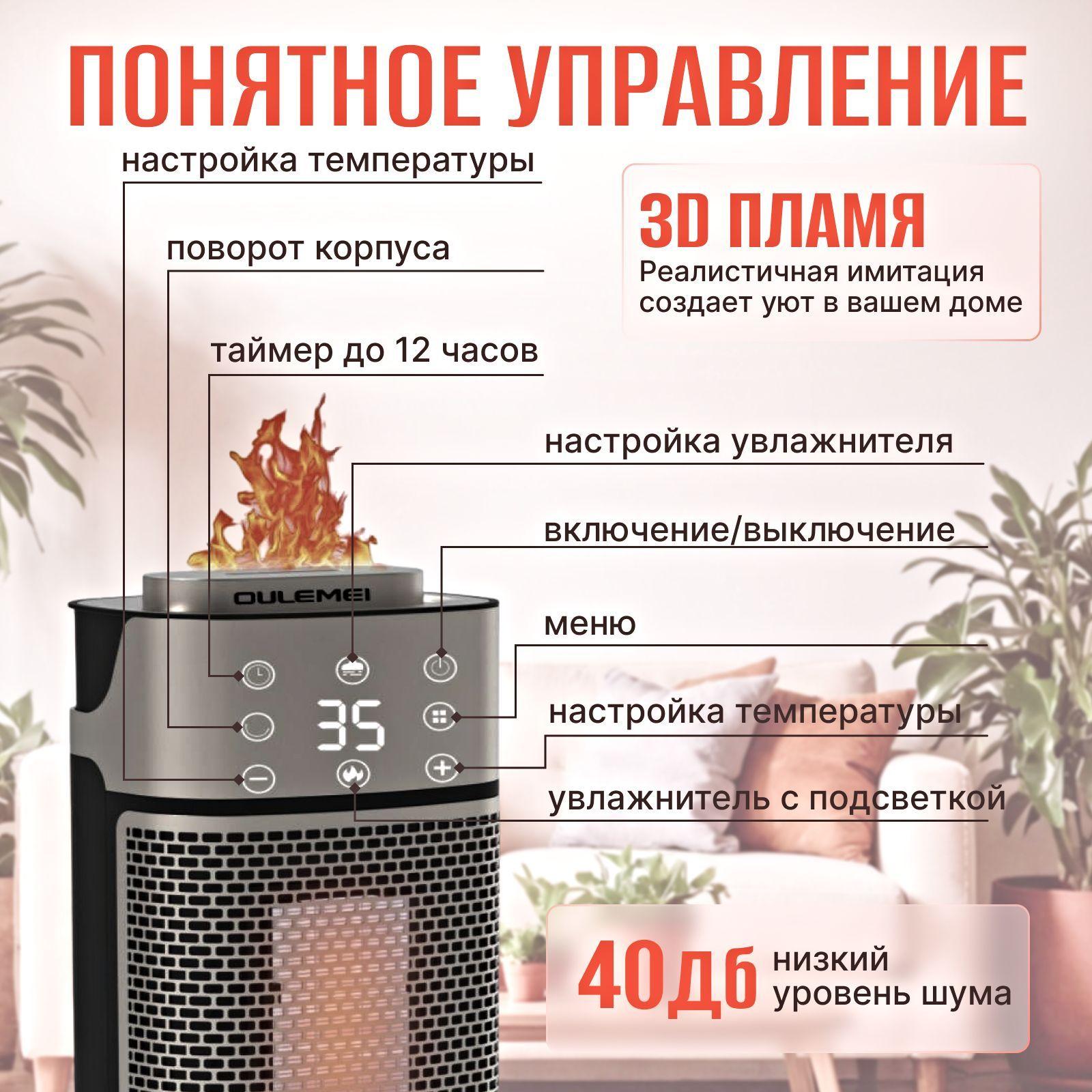 https://cdn1.ozone.ru/s3/multimedia-1-b/7197568715.jpg