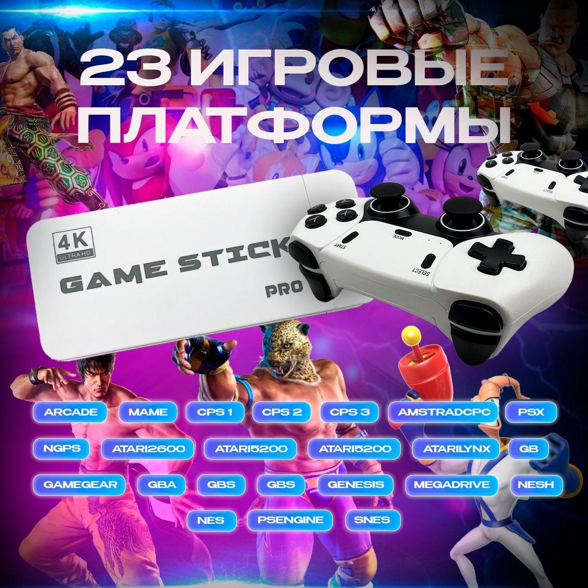 https://cdn1.ozone.ru/s3/multimedia-1-b/7198611527.jpg