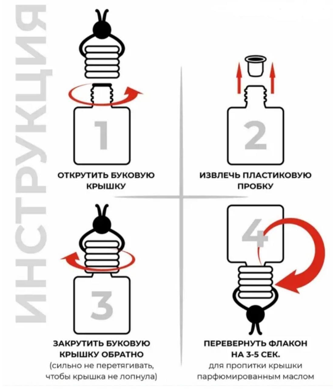 https://cdn1.ozone.ru/s3/multimedia-1-b/7198691771.jpg