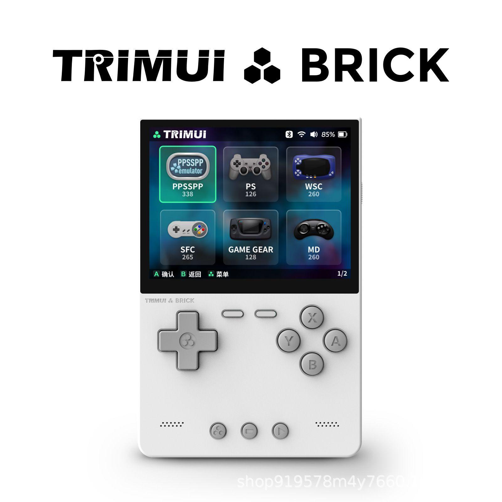 TRIMUI BRICK 8GB EMMC+128GB TF симулятор приставка ретро игровая консоль портативная, Linux система, 12000 игра