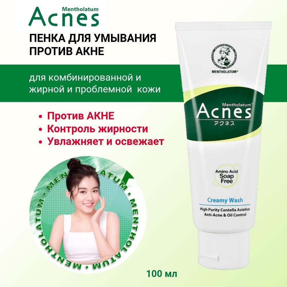 https://cdn1.ozone.ru/s3/multimedia-1-b/7200637715.jpg