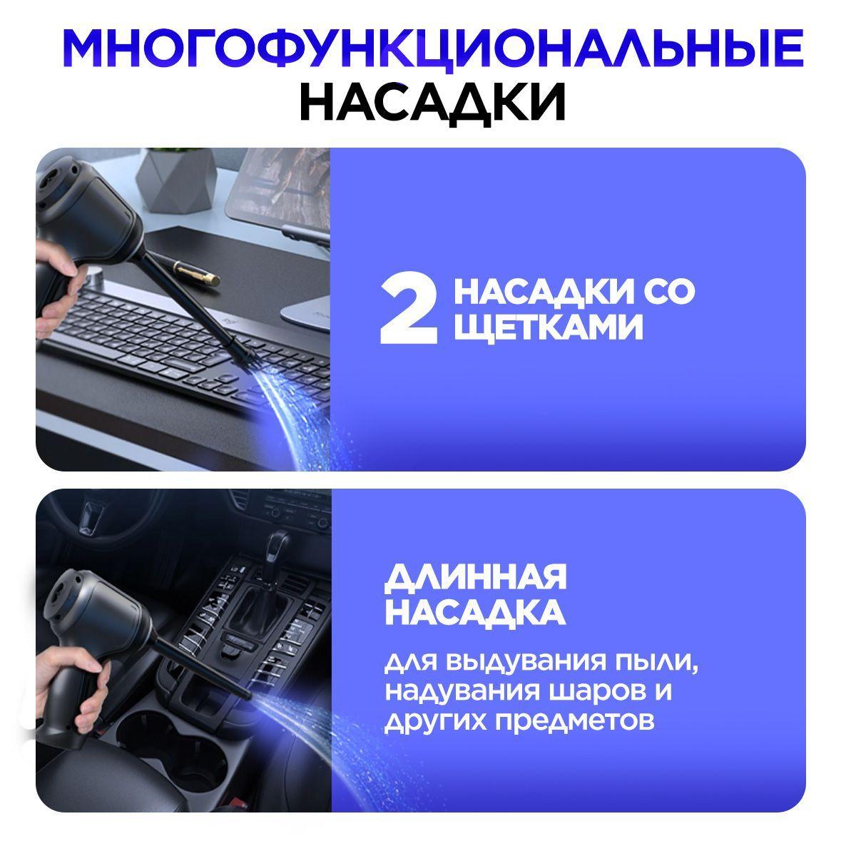 https://cdn1.ozone.ru/s3/multimedia-1-b/7201650899.jpg