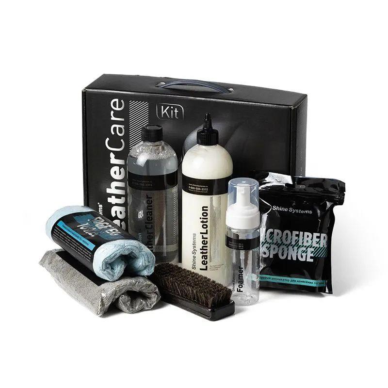 SS809 Shine Systems LeatherCare Kit - набор для ухода за кожей