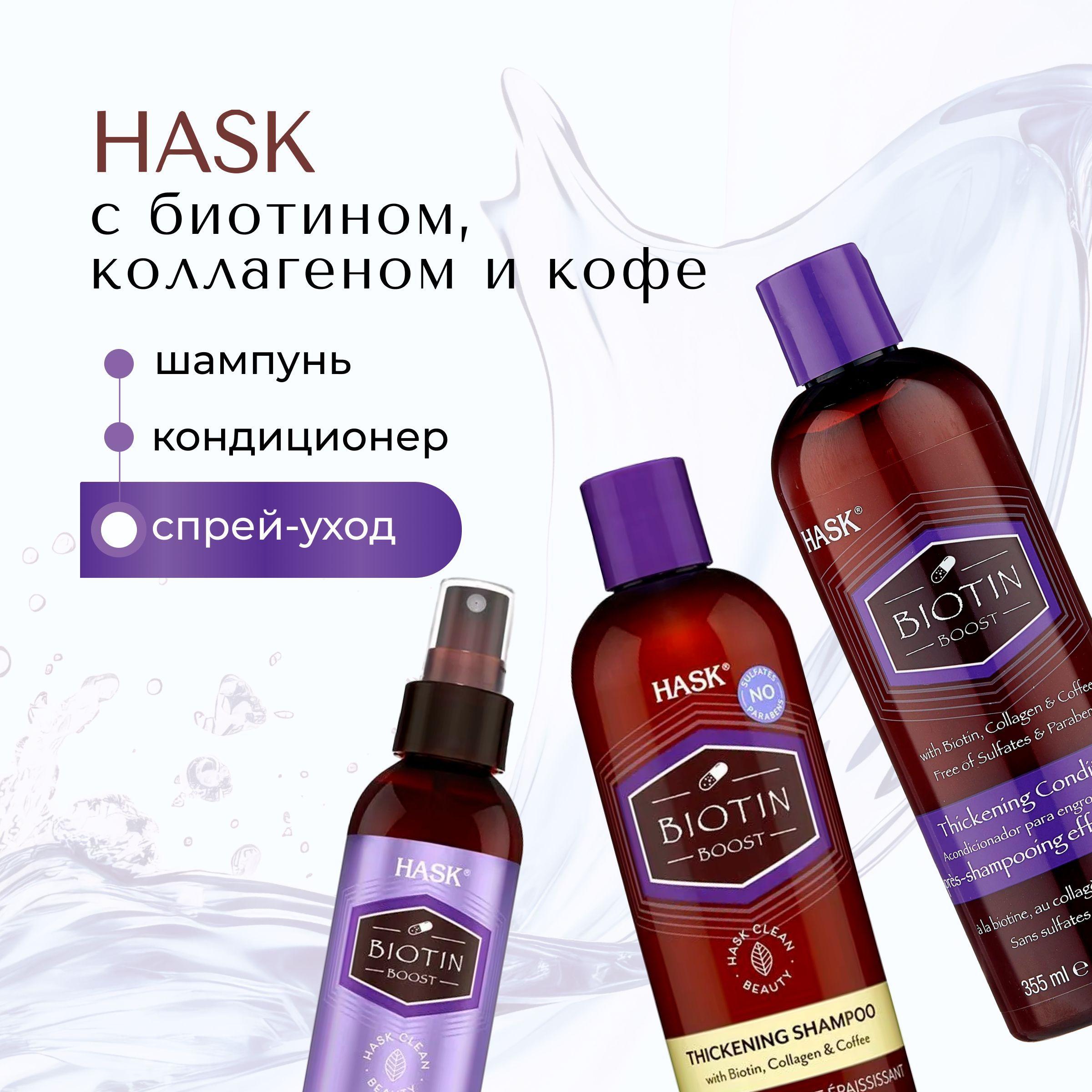 https://cdn1.ozone.ru/s3/multimedia-1-b/7204677851.jpg