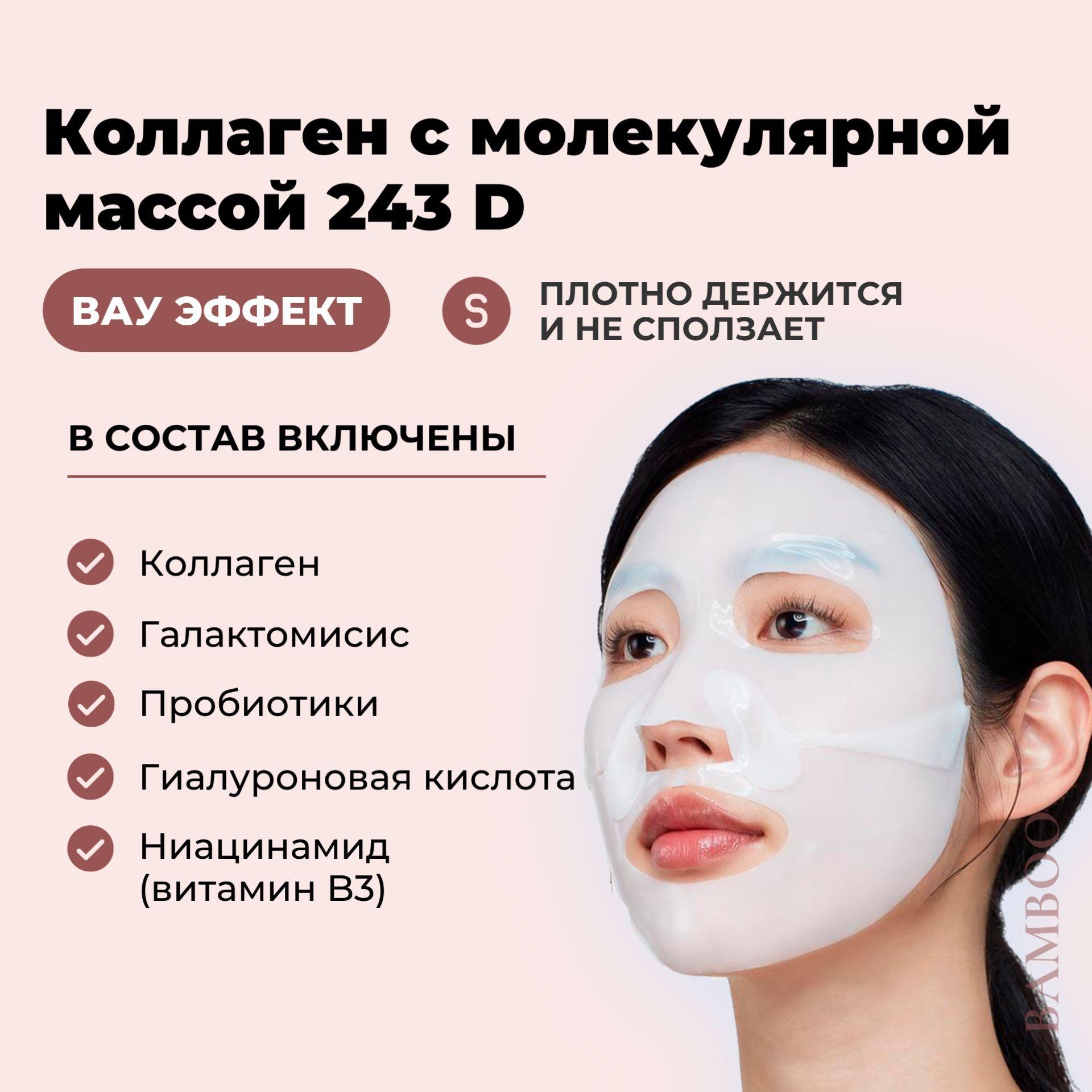 https://cdn1.ozone.ru/s3/multimedia-1-b/7205670479.jpg